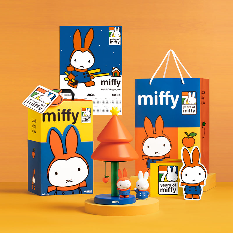 Miffy Apple Tree Voice-Activated Lamp 70th Anniversary Edition