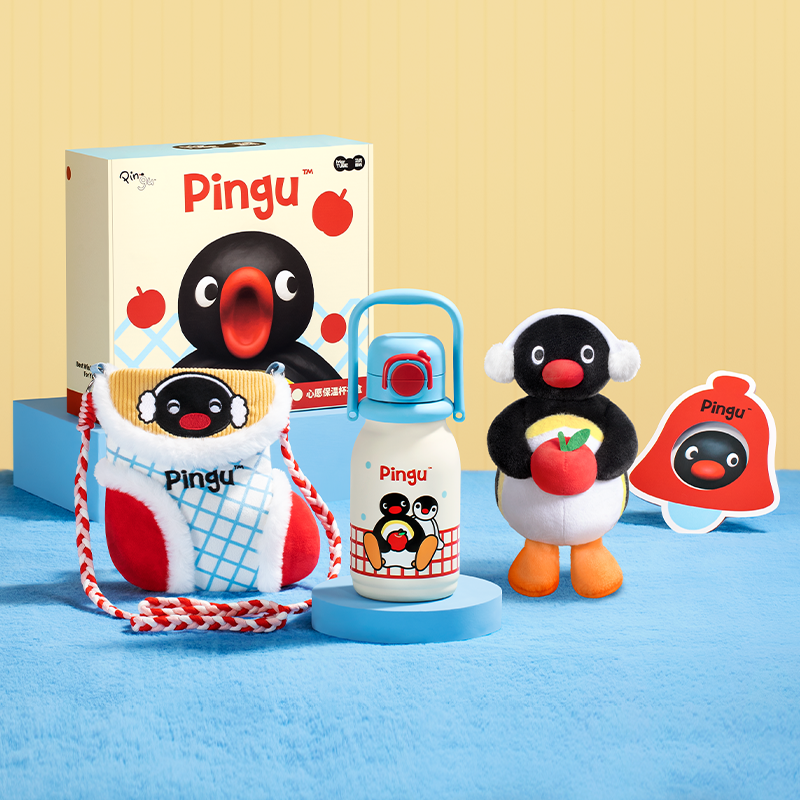 Pingu Christmas Stainless Steel Tumbler Gift Box, Food-Grade