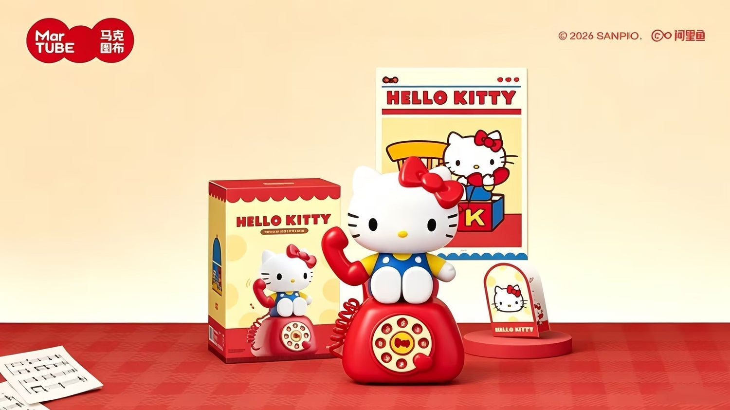 Ring Ring! Hello Kitty Just Turned a Retro Phone Into the Cutest Bluetooth Speaker Ever 🎀