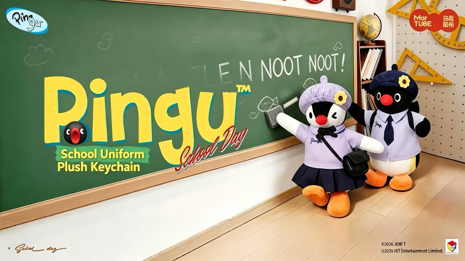 pingu school uniform plush keychain