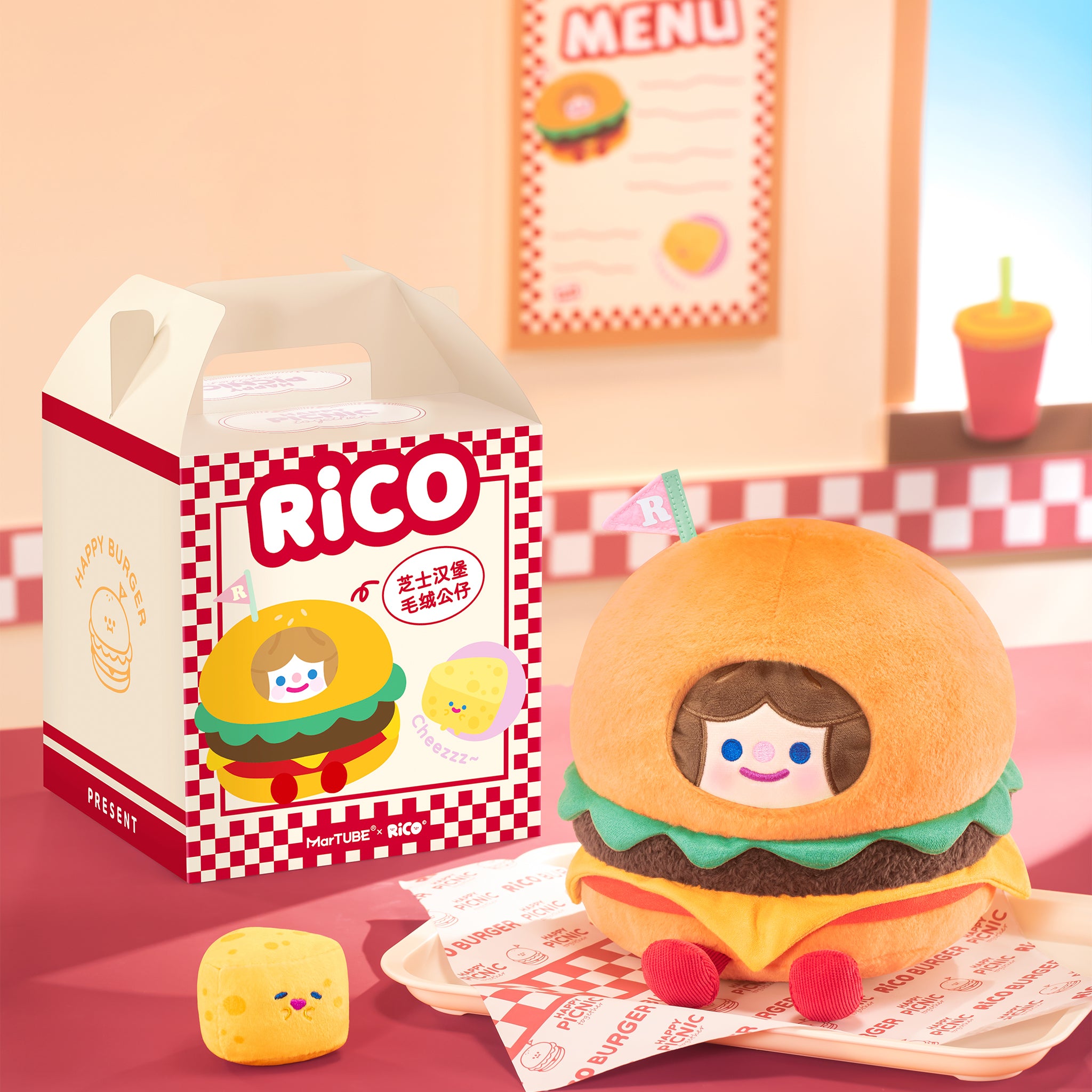 MarTUBE RiCO Cheeseburger Doll Cute Gift