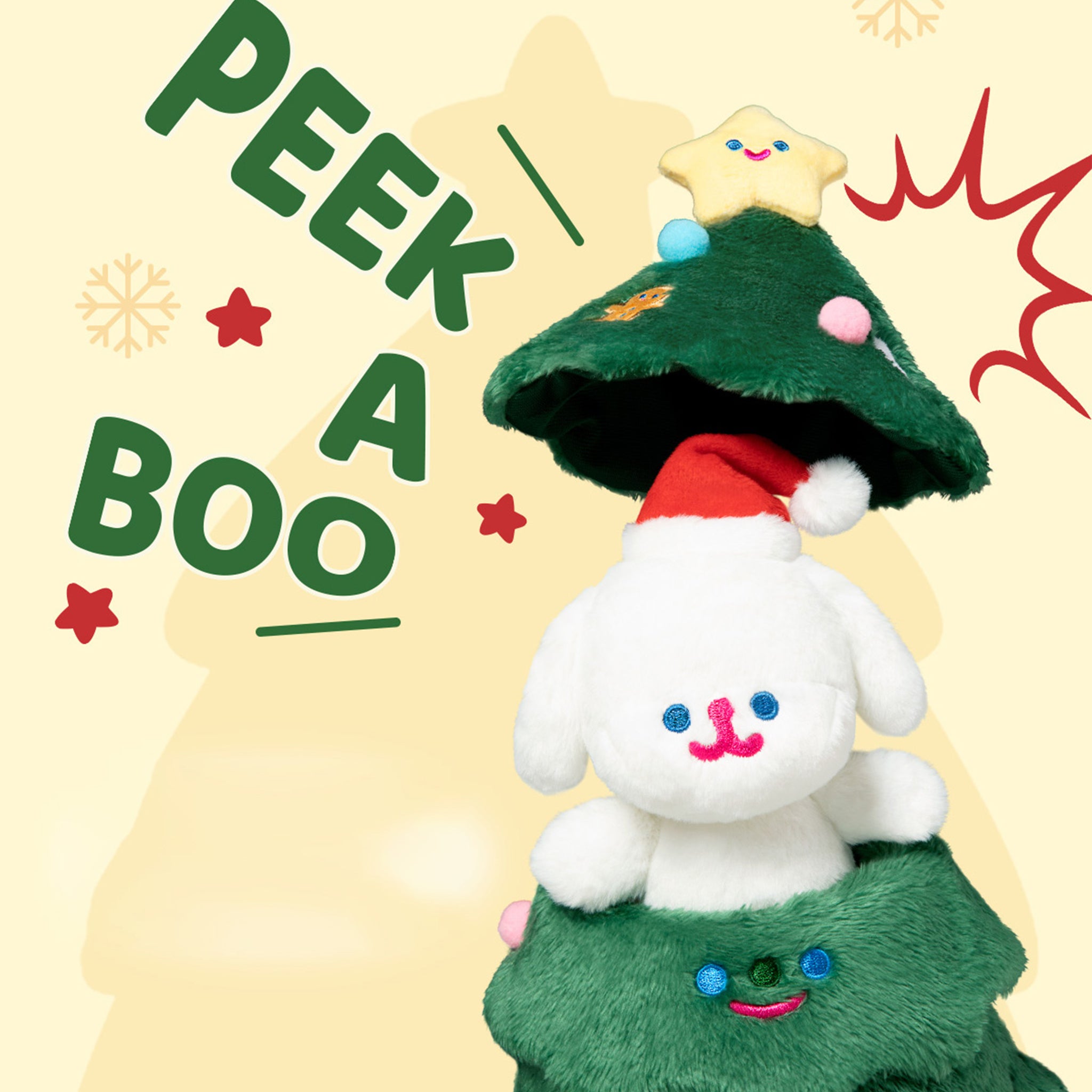 MarTUBE RiCO Christmas Tree Doll Cute Gift