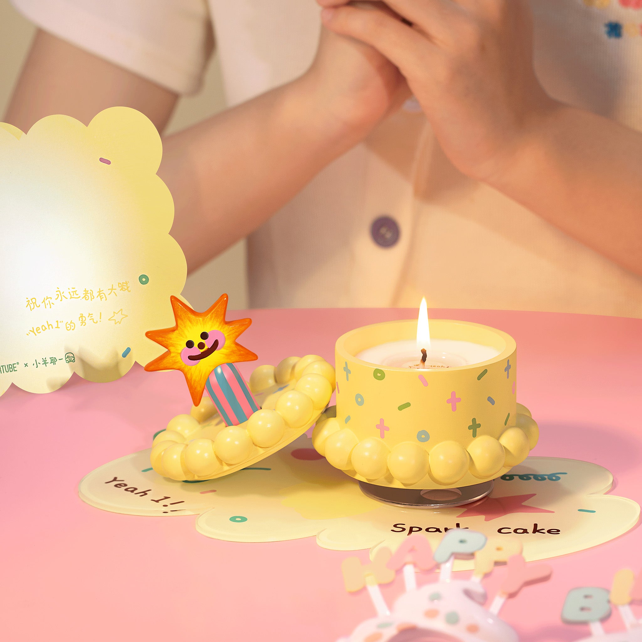 MarTUBE Little Star Cake Candle Music Gift Set