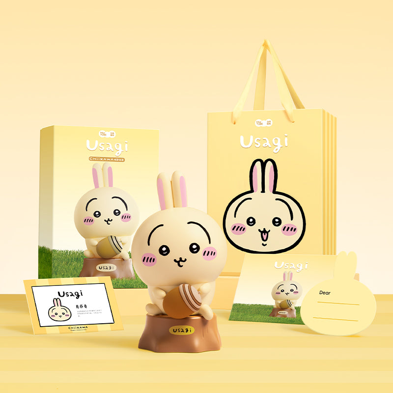 ChiiKAWA Usagi Singing Bluetooth Speaker with yellow gift packaging set