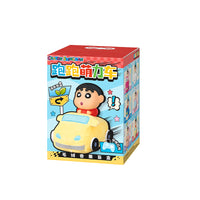 Crayon Shin-chan Plush Keychain Aromatherapy Pendant Blind Box - MarTUBE®︎