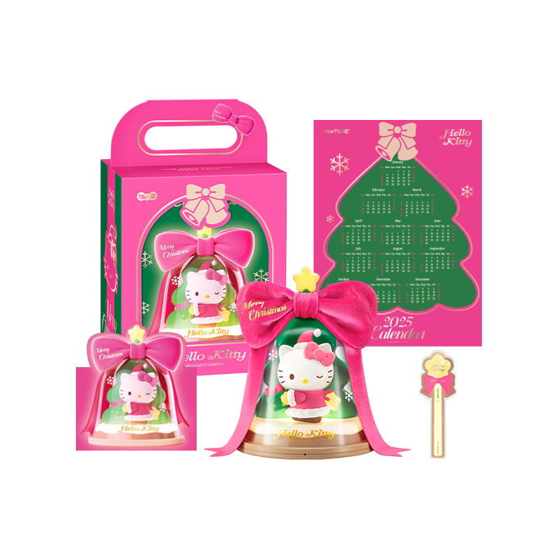 Hello Kitty Voice-Activated Night Light premium gift set with box and 2025 calendar