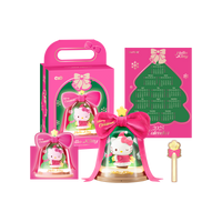 Hello Kitty Voice-Activated Night Light premium gift set with box and 2025 calendar