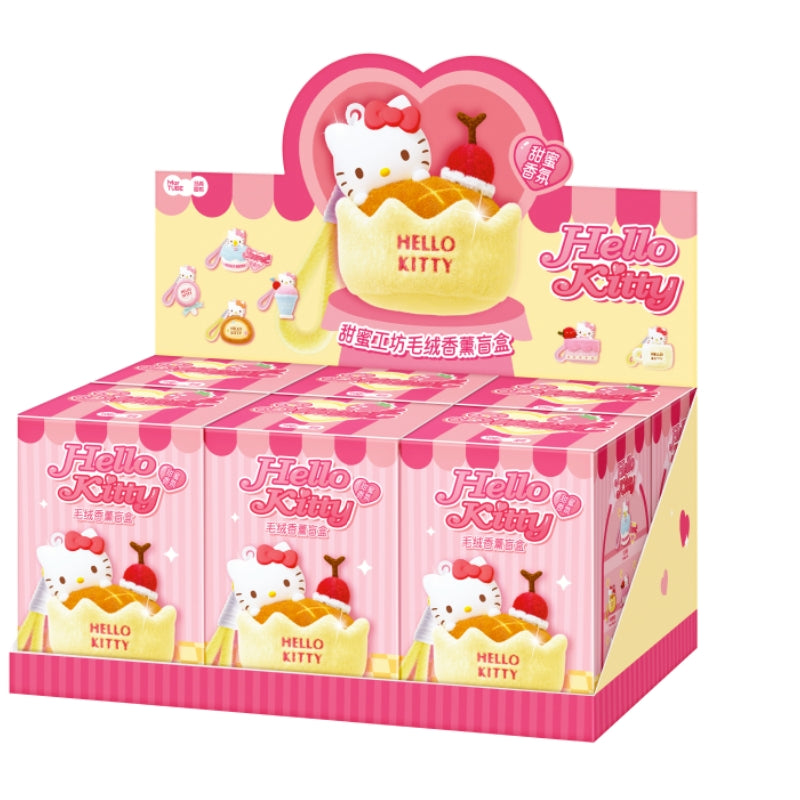 Hello Kitty Plush Keychain Aromatherapy Pendant Blind Box - MarTUBE &
