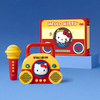 Microphone et haut-parleur Bluetooth Hello Kitty - Système audio portable et mignon pour la musique, le chant, les fêtes à la maison et les voyages - MarTUBE®︎