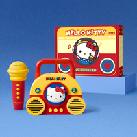 Microphone et haut-parleur Bluetooth Hello Kitty - Système audio portable et mignon pour la musique, le chant, les fêtes à la maison et les voyages - MarTUBE®︎