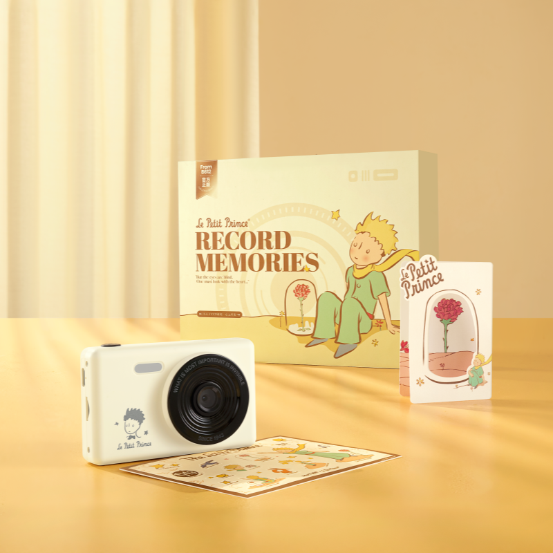 Le Petit Prince CCD Camera