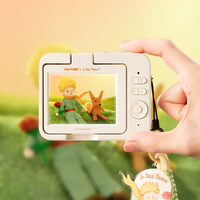 Cámara digital CCD de El Principito (Le Petit Prince) - MarTUBE®︎