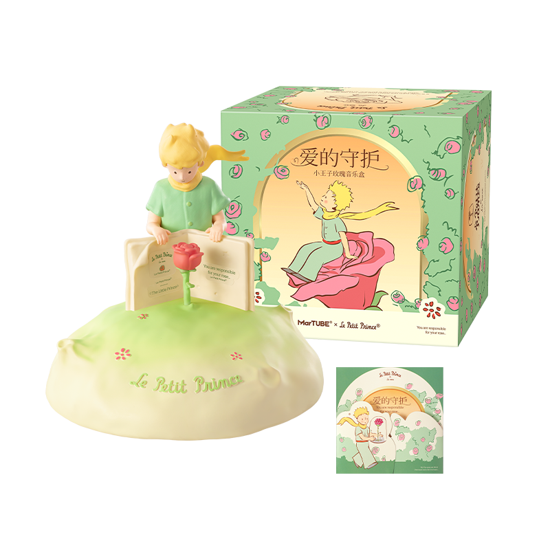 The Little Prince(Le Petit Prince) Rose Rotate Music Box - MarTUBE®︎ The Little Prince(Le Petit Prince) Rose Rotate Music Box - MarTUBE®︎