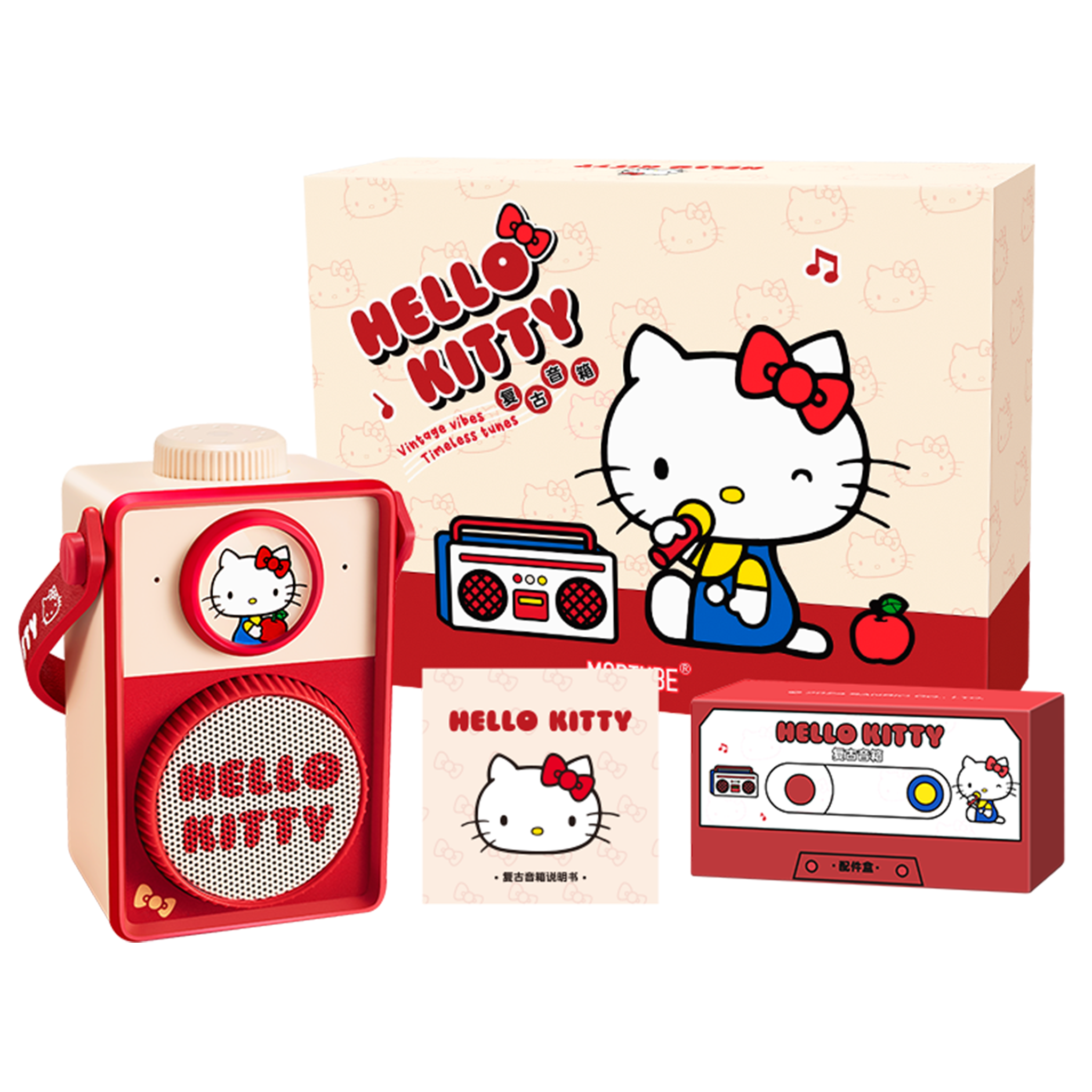 MarTUBE Hello Kitty Retro Speaker 7