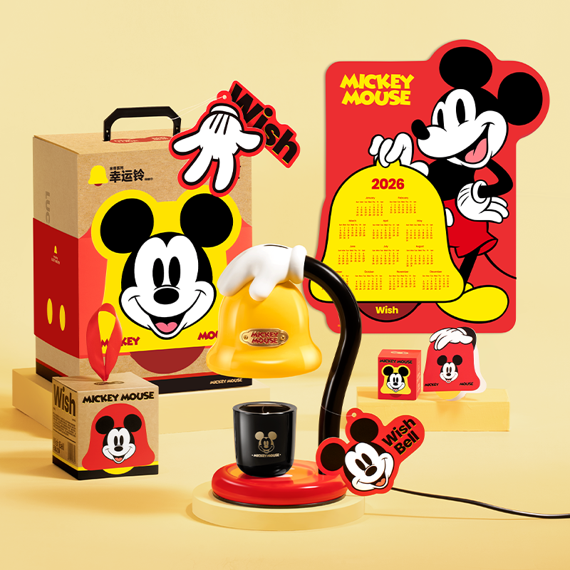 MarTUBE Mickey Mouse Candle Warmer Lamp Gift Set on Yellow Pedestal with Branded Gift Packaging