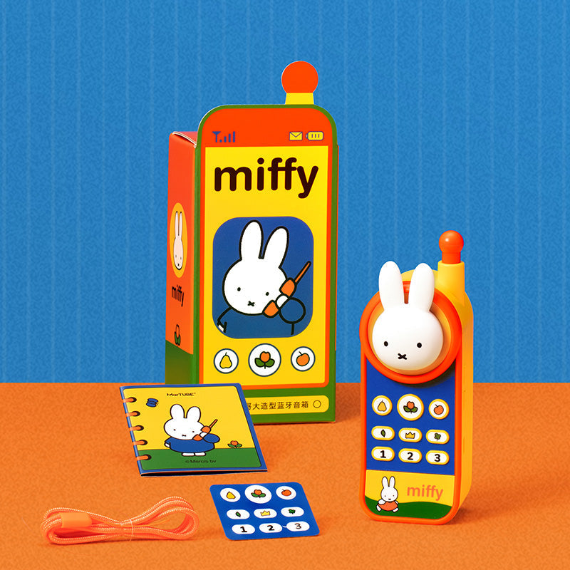 Miffy Retro Brick Cell Phone Bluetooth Speaker | MarTUBE