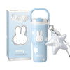 Miffy Dreamy Island Series Straw Cup with Star Charm and Gift Box in Baby Blue