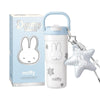 Miffy Dreamy Island Series Straw Cup with Star Charm and Gift Box in Creamy White
