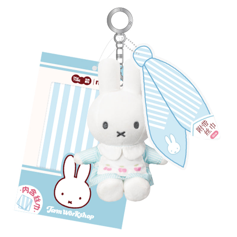 Cherry Miffy Plush Keychain with Striped Scarf