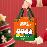 Miffy Surprise Gift Plush Box - MarTUBE®︎