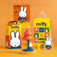 Miffy Night Light 70th Anniversary Gift Set with Calendar, Card, and Gift Bag on Yellow Background