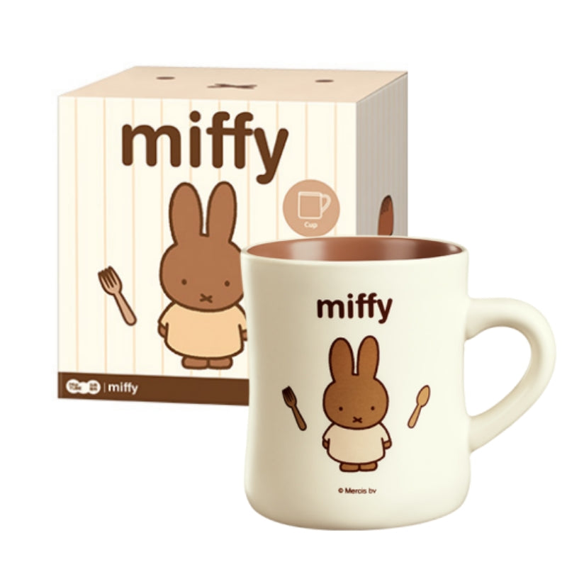 Miffy Cream and Brown Ceramic Mug with Presentation Packaging Box