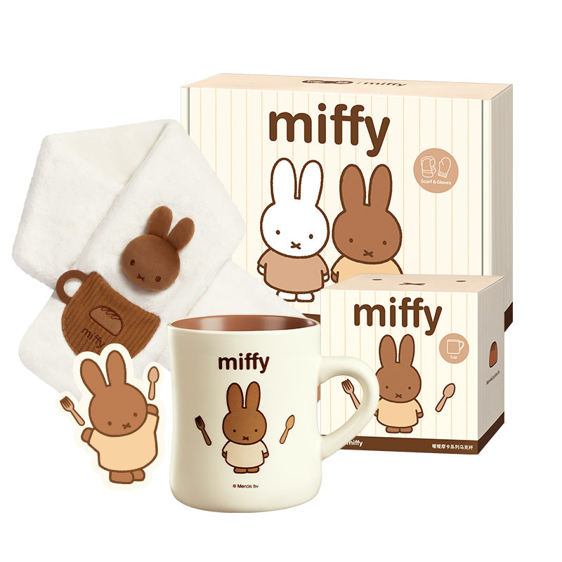 Miffy Warm Winter Gift Box - MarTUBE®