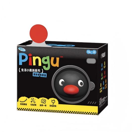 Pingu Mini Camera Keychain Blind Box - Retro Mini Digital Camera