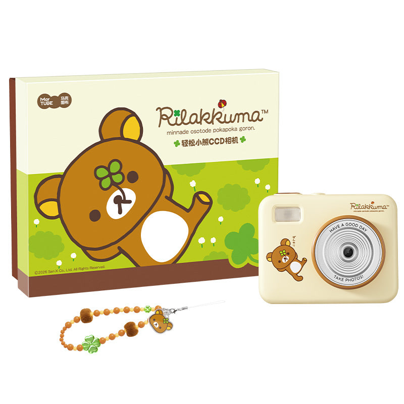 【平成レトロ　レア品】Rilakkuma Cafe ブロック フォトフレーム Rilakkuma CCD Digital Camera | Retro Pocket Selfie Camera – MarTUBE