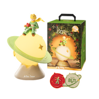 The Little Prince (Le Petit Prince) Rose Planet Lamp - 2 Adjustable Brightness Levels, Touch Control, Breathing Light Mode with Smart Timer & Sleep Companion, 360° Rotating B612 Planet, 3 Lighting Modes - MarTUBE®