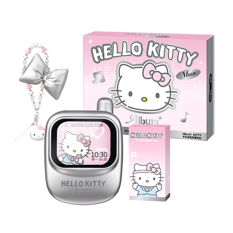 Hello Kitty Phone-Shaped Wireless Earbuds Silver Gift Box Edition set