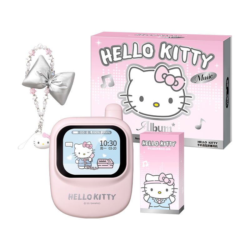 Hello Kitty Phone-Shaped Wireless Earbuds Pink Gift Box Edition set