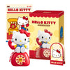 Altavoz Bluetooth inalámbrico Hello Kitty Retro Teléfono con cabeza vibratoria - Altavoz grabable con conexión Bluetooth 5.4 y batería de ultra larga duración, lindo regalo para niñas - Sanrio® y MarTUBE®