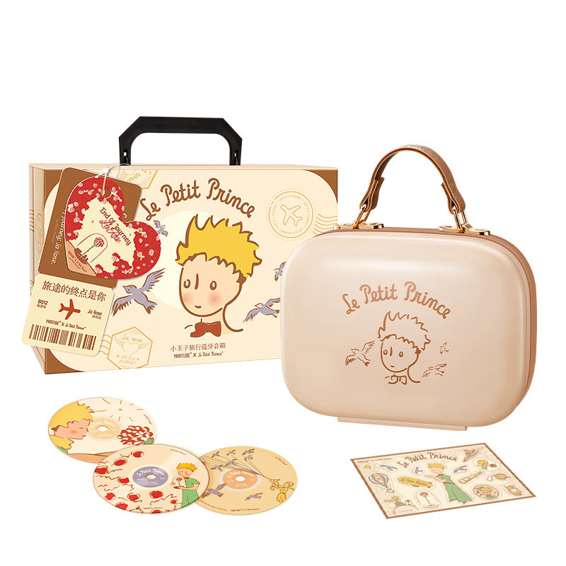 Le Petit Prince キャリーケース 2個セット Le Petit Prince キャリーケース 2個セット MarTUBE Le Petit Prince