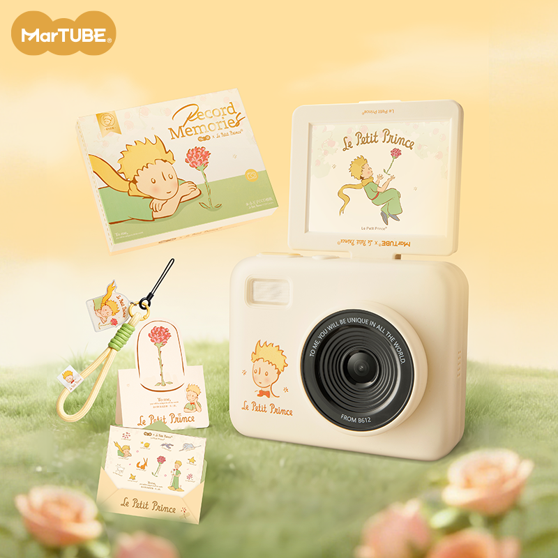 The Little Prince Retro CCD Digital Camera | Vintage Compact Camera by MarTUBE