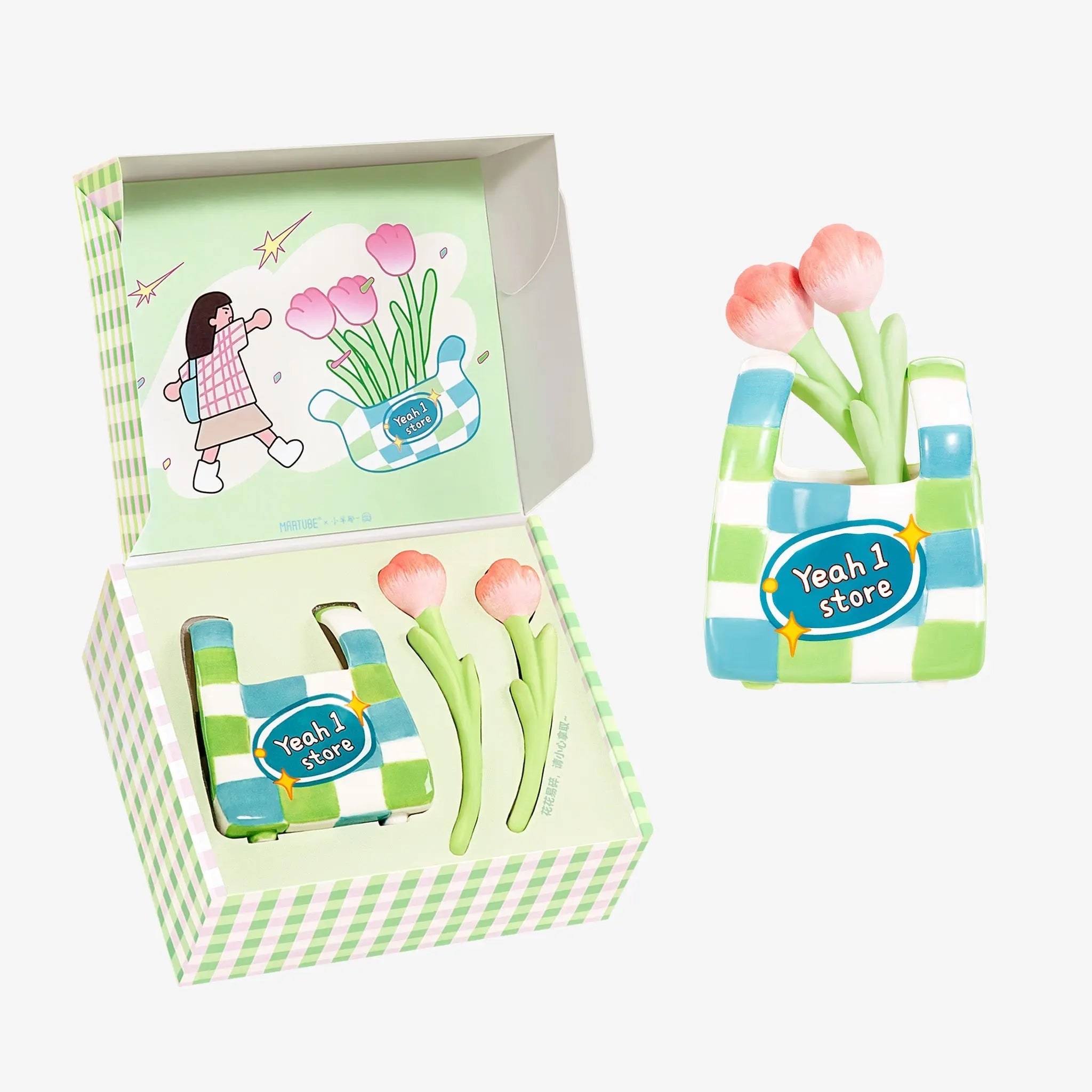 MarTUBE®︎ Tulip Fragrance Gift Set - MarTUBE