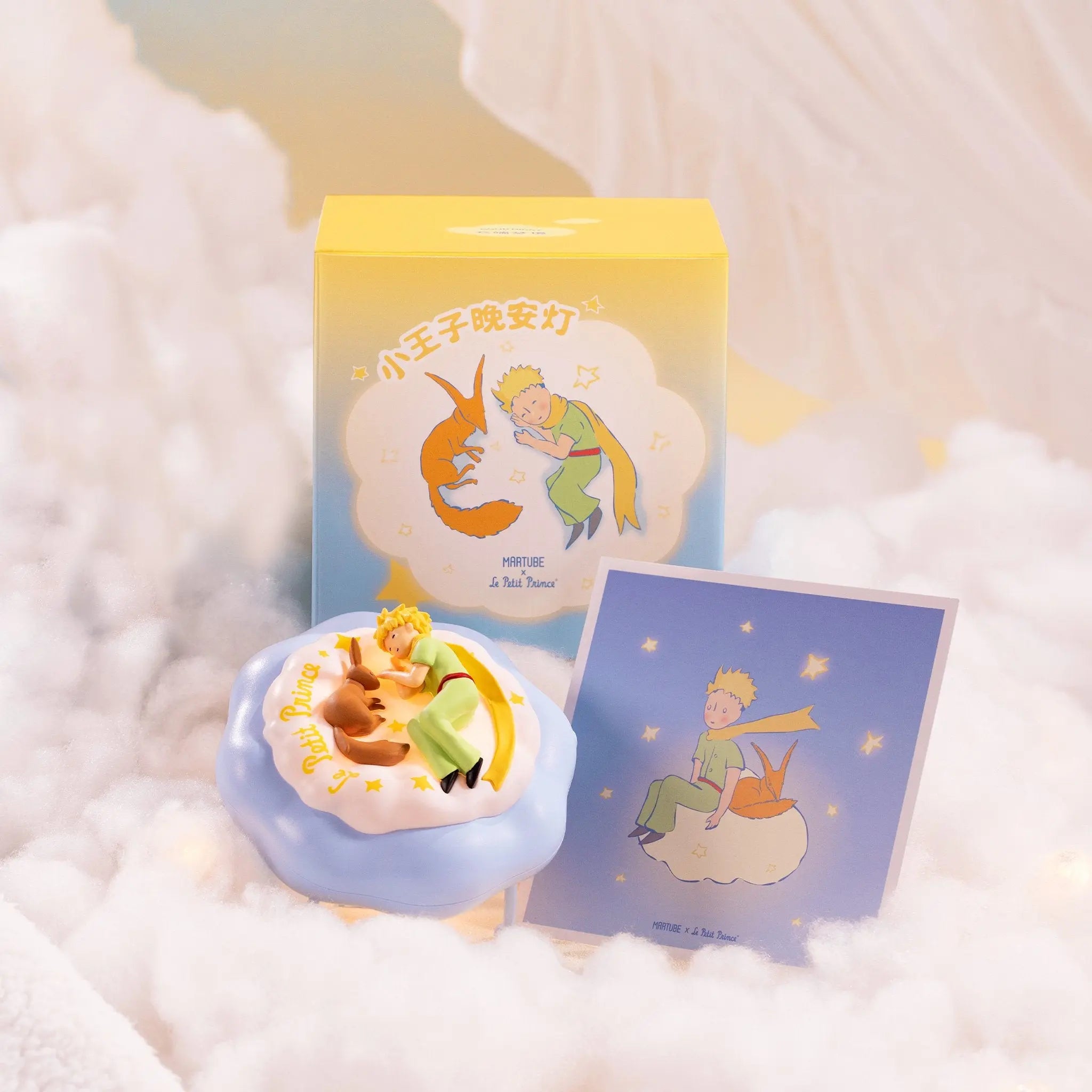 MarTUBE®︎ x Le Petit Prince Night Light - MarTUBE