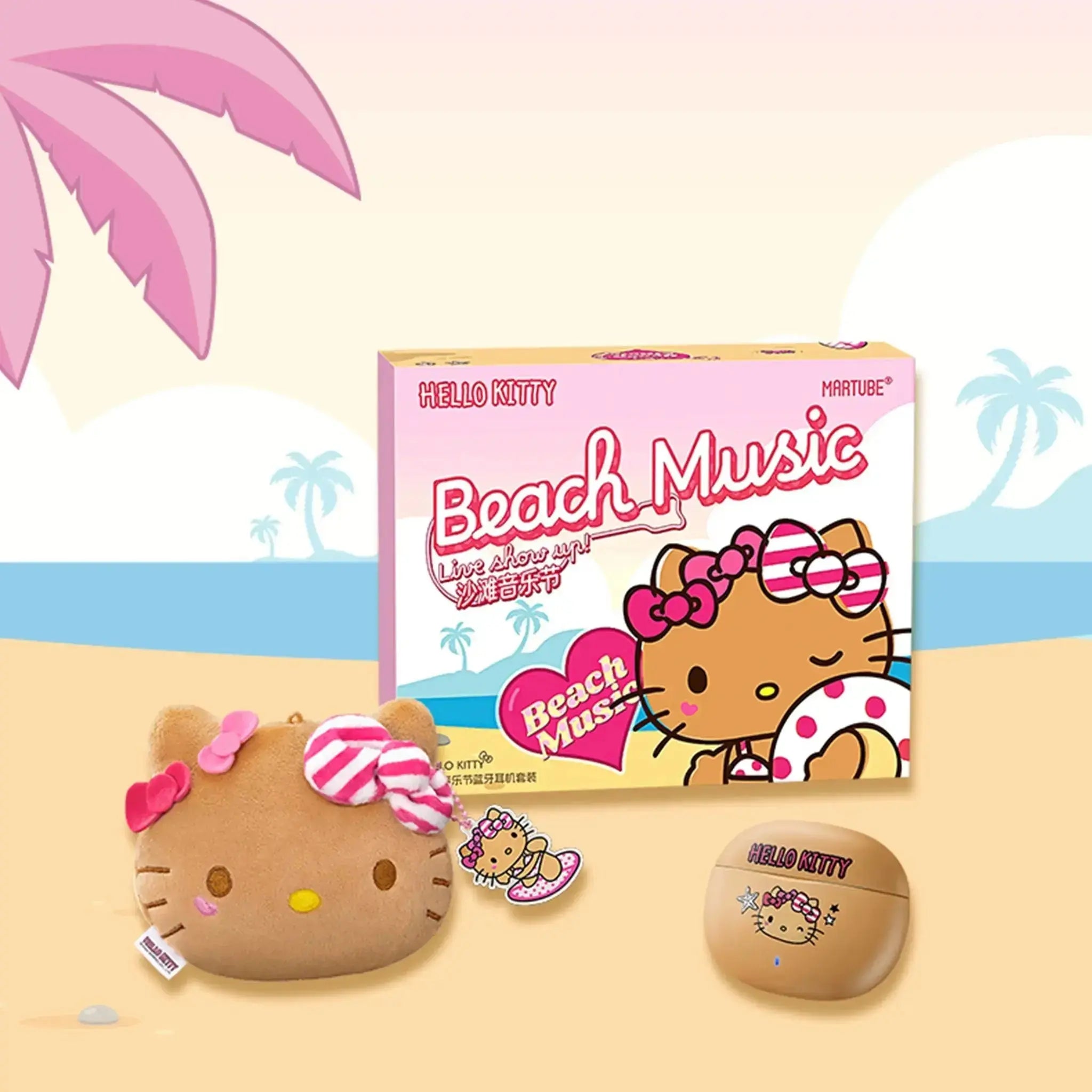 MarTUBE®︎ x Sanrio Beach Surfing Bluetooth Hello Kitty Speaker