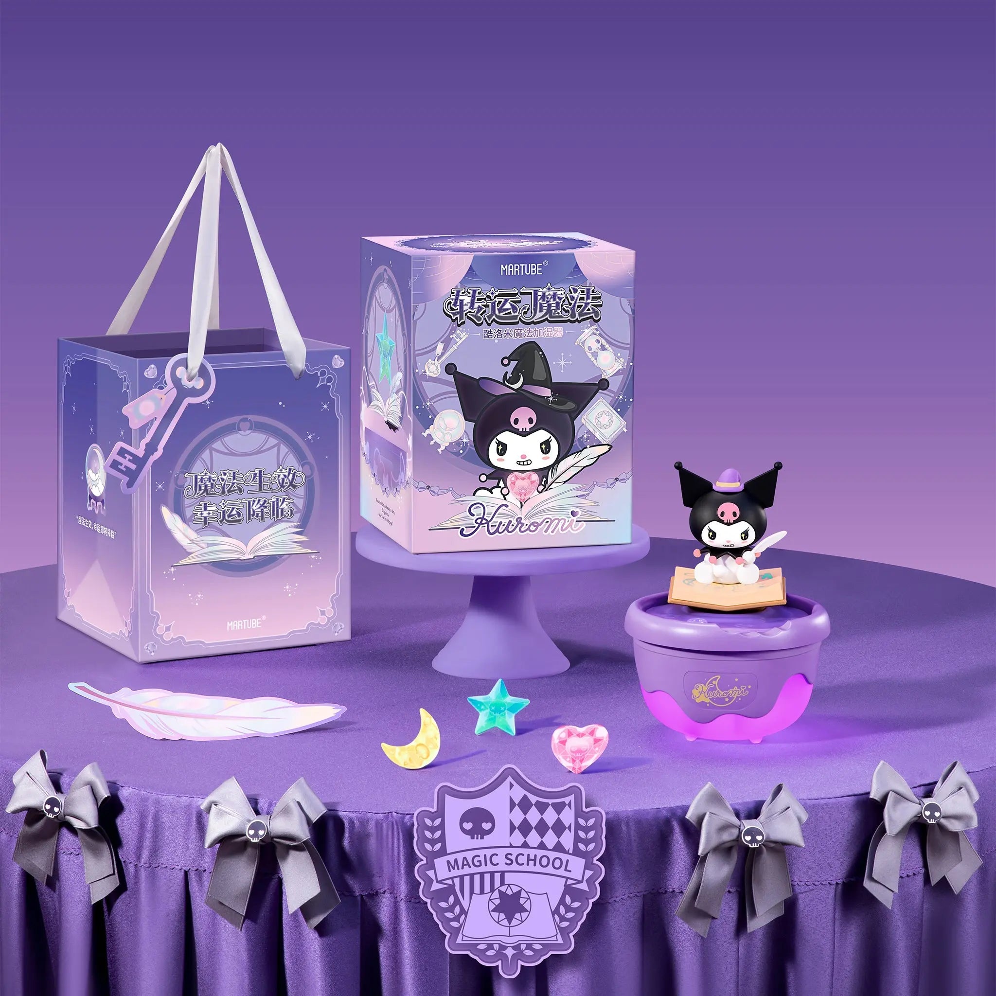 MarTUBE®︎ x Sanrio Kuromi Magic Humidifier Mini Spray Night Lights Decor - MarTUBE