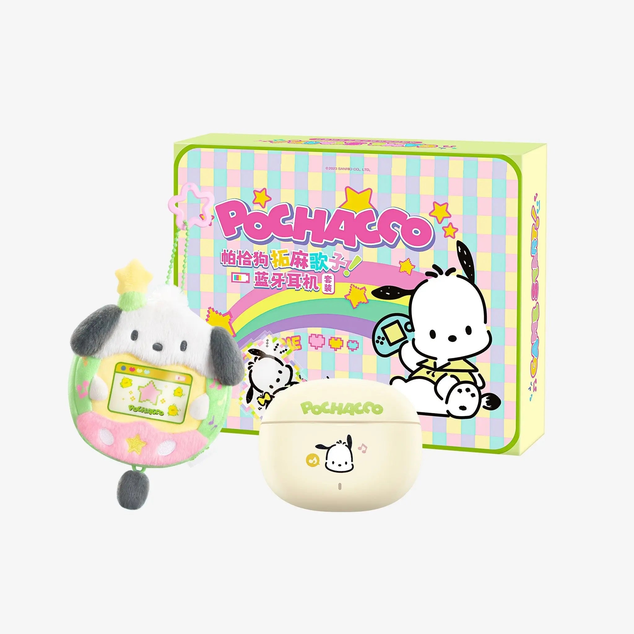 Sanrio Pochacco Bluetooth speakers-MarTUBE®︎