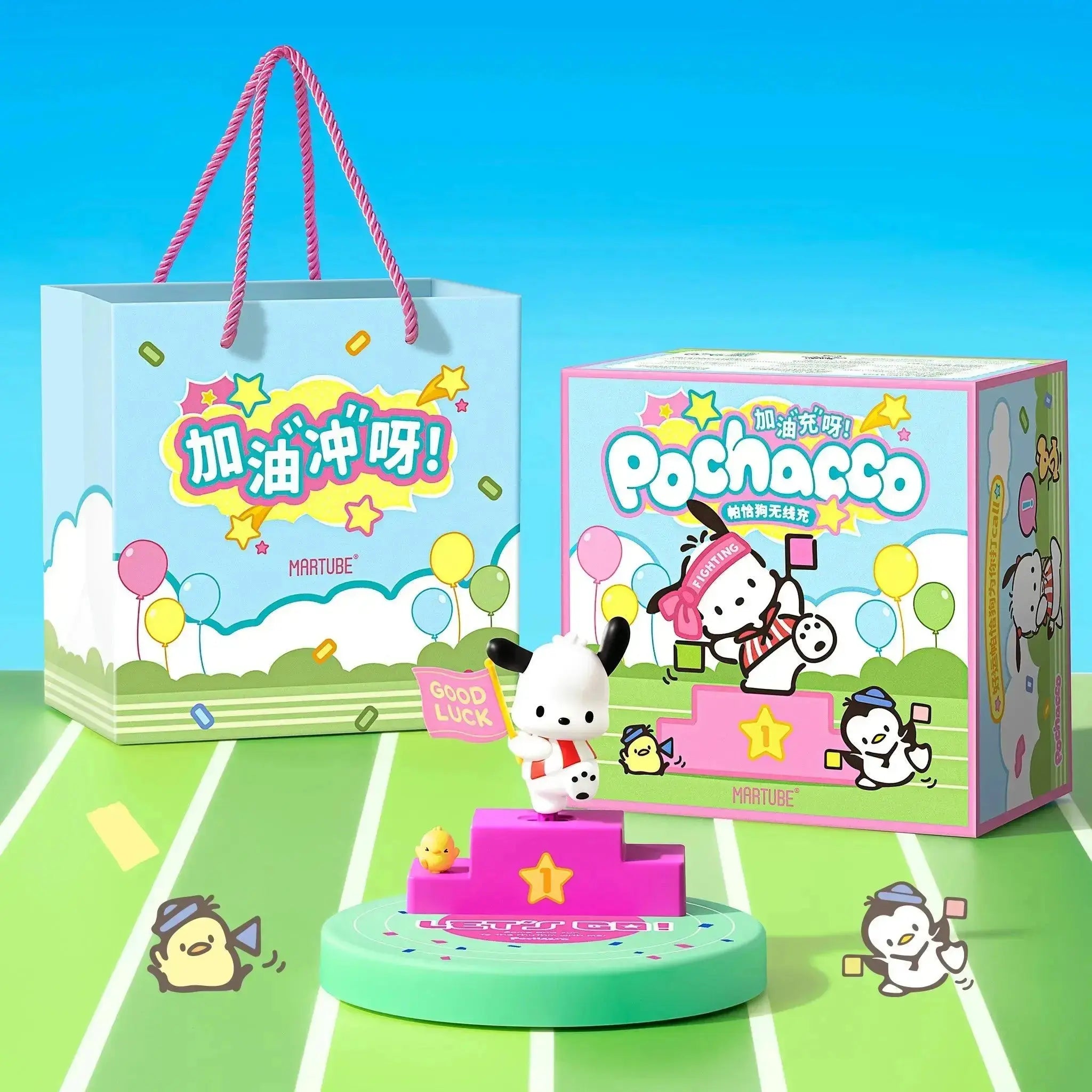 Sanrio Pochacco Bluetooth speakers-MarTUBE®︎