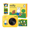 Miffy CCD Digital Camera – Flip Screen Selfie Retro Camera, Up to 68MP Portable Compact Point-and-Shoot with Optional 32GB Card, Students Pocket Camera, Cute Gift for Girls- MarTUBE®︎