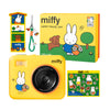 Miffy CCD Digital Camera – Flip Screen Selfie Retro Camera, Up to 68MP Portable Compact Point-and-Shoot with Optional 32GB Card, Students Pocket Camera, Cute Gift for Girls- MarTUBE®︎