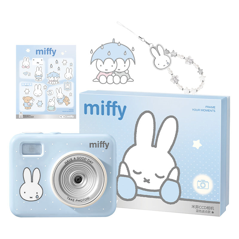 Miffy Dreamy Island Series Blue Camera set with sticker sheet, charm strap, and gift box