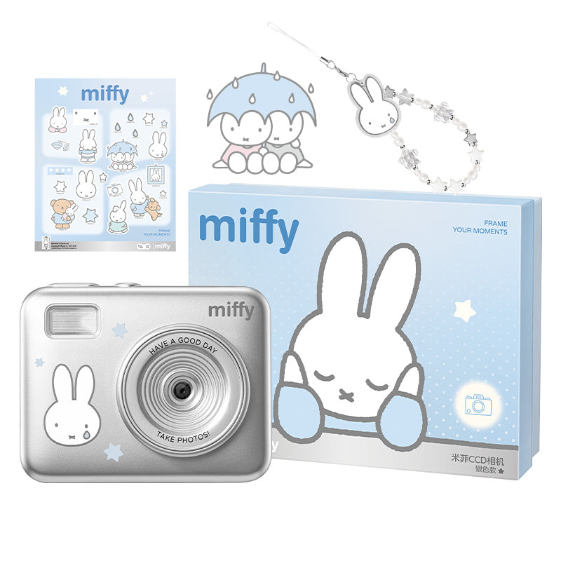 Miffy Dreamy Island Series Silver Camera set with sticker sheet, charm, and packaging