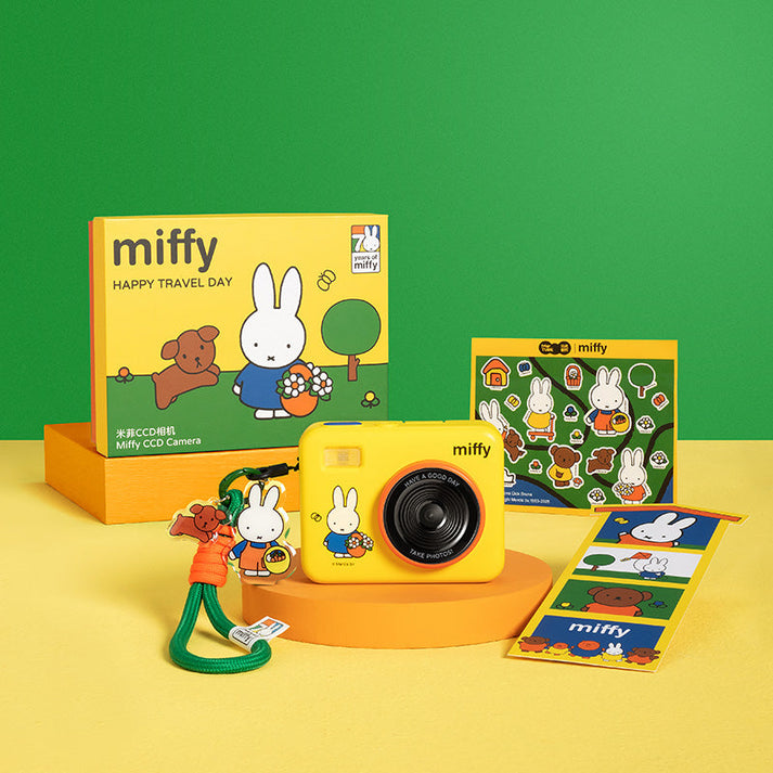 Miffy CCD Digital Camera | Retro Compact Selfie Cam by MarTUBE®︎