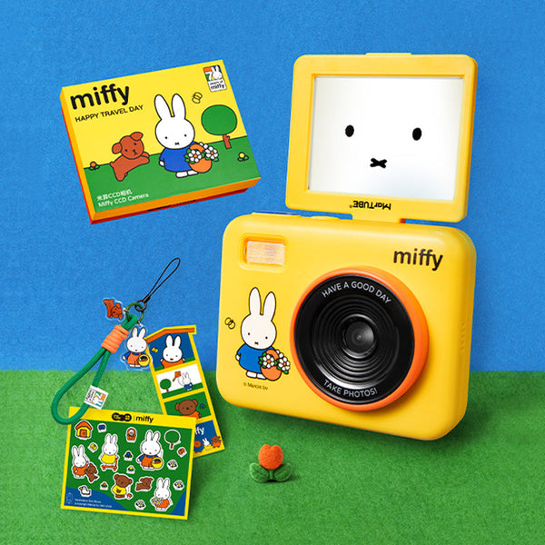 Miffy CCD Digital Camera | Retro Compact Selfie Cam by MarTUBE®︎