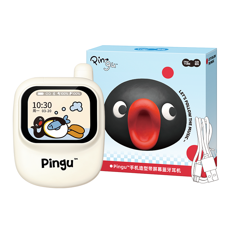 Pingu Phone-Shaped Screen Wireless Earbuds - Gift packaging set with charging cable and box