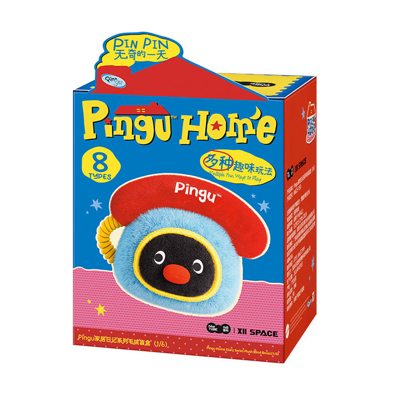 Pingu Blind Box Keychain Plush - Cozy Home Diary Series | MarTUBE®