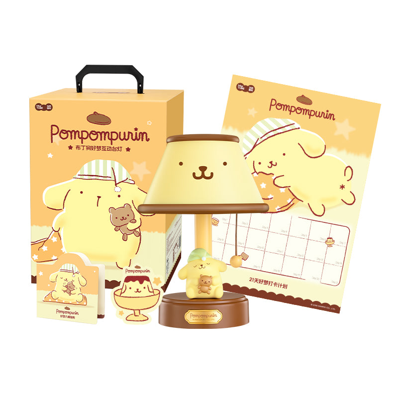 Pompompurin Desk Lamp package set with habit tracker chart and box